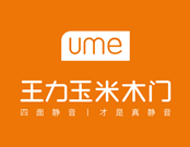 王力木門是一線品牌嗎？有何加盟優(yōu)勢