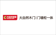 大自然木門是大品牌嗎？2024年加盟政策有哪些
