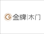 金牌木門排名第幾？知名度高，深入人心