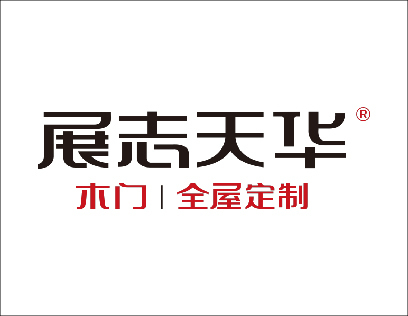 展志天華木門這個品牌怎么樣？展志天華木門是幾線品牌