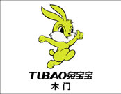 兔寶寶木門是什么檔次的品牌？可以到總部參觀嗎？