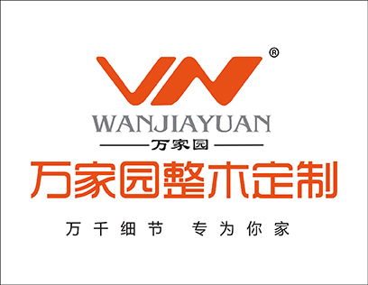 萬家園木門是幾線品牌？加盟需要多少錢
