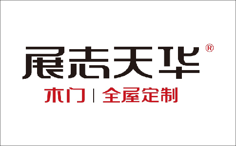 展志天華木門是幾線品牌？如何加盟開實體店