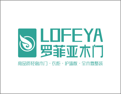 羅菲亞木門是什么檔次？加盟有什么優(yōu)勢