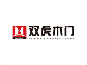 雙虎木門實力怎么樣？中國木門行業(yè)的佼佼者