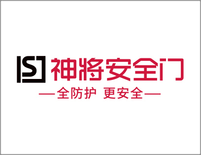 神將防盜安全門產(chǎn)品好不好？加盟需要多大的店面