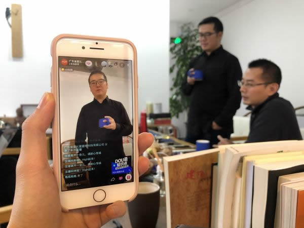 如何突破生意瓶頸，把握當(dāng)前商業(yè)趨勢(shì)？