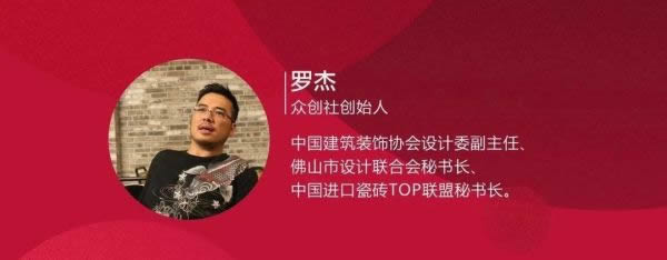 如何突破生意瓶頸，把握當(dāng)前商業(yè)趨勢(shì)？
