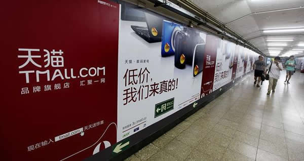 線下生意難做，賣家居建材的你怎么抓住紅利？