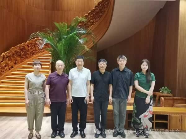 重慶市木業(yè)整裝行業(yè)協(xié)會