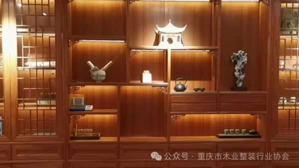 重慶市木業(yè)整裝行業(yè)協(xié)會