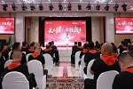 天壇裝飾 | 天工強(qiáng)匠 決勝巔峰|天壇裝飾公司系列動(dòng)作，釋放工程服務(wù)“新信號(hào)”