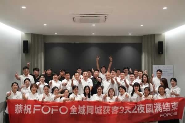 福尚居木門