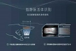 有關(guān)智能鎖的前世今生，10個(gè)問(wèn)題說(shuō)清楚！