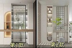 ?歐蒂尼家居 | 【裝修寶典】入戶隔斷，打造玄關新境界！