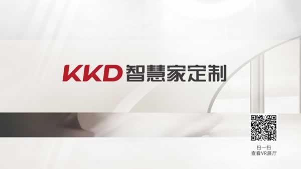 金凱德門業(yè)