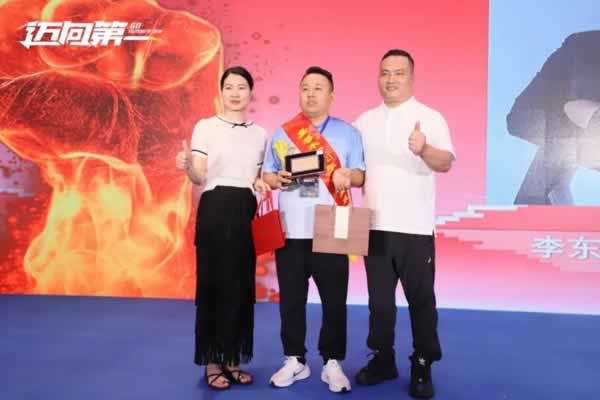 2024嘉尊木門11周年品牌盛典圓滿舉行！