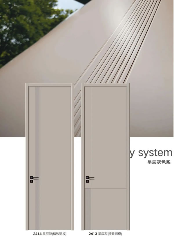 名簡木門 | 精致生活，讓家里每一處細(xì)節(jié)充滿格調(diào)！