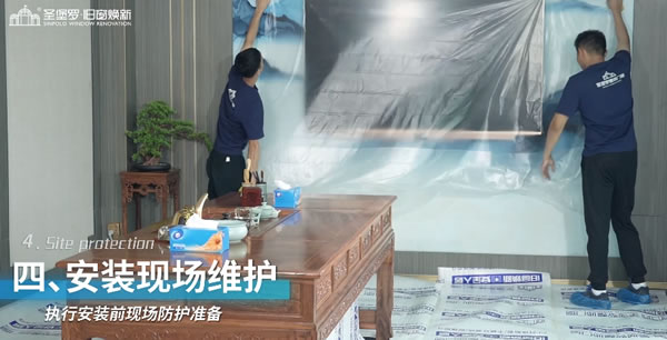 金秋再添碩果！圣堡羅入選十大優(yōu)選系統(tǒng)門窗品牌！