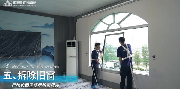 金秋再添碩果！圣堡羅入選十大優(yōu)選系統(tǒng)門窗品牌！