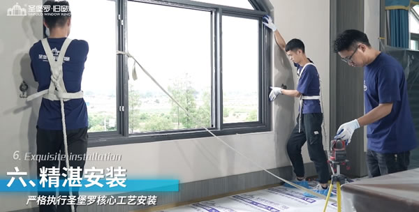 金秋再添碩果！圣堡羅入選十大優(yōu)選系統(tǒng)門窗品牌！