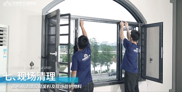 金秋再添碩果！圣堡羅入選十大優(yōu)選系統(tǒng)門窗品牌！