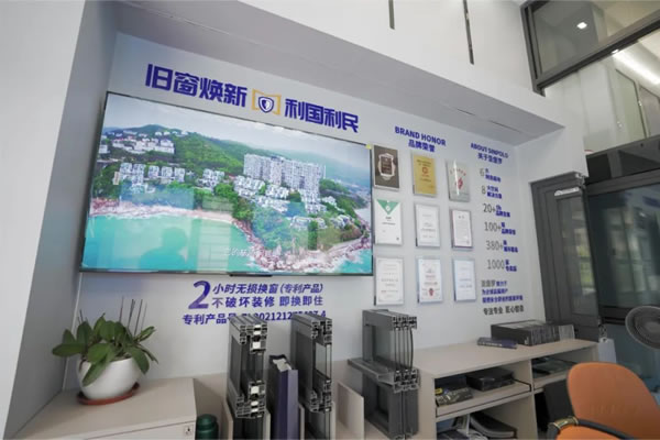 金秋再添碩果！圣堡羅入選十大優(yōu)選系統(tǒng)門窗品牌！