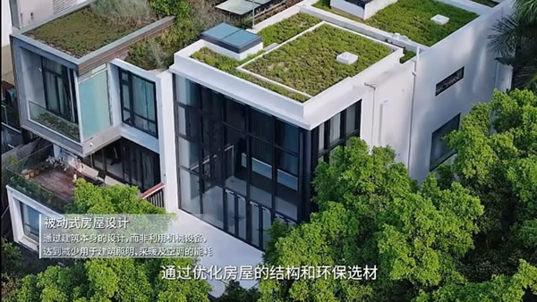 從圣堡羅整體門窗，看門窗行業(yè)的綠色“碳”索