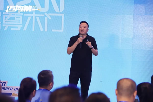邁向第一丨2024嘉尊木門11周年品牌盛典圓滿舉行！
