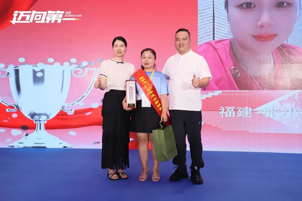 邁向第一丨2024嘉尊木門11周年品牌盛典圓滿舉行！
