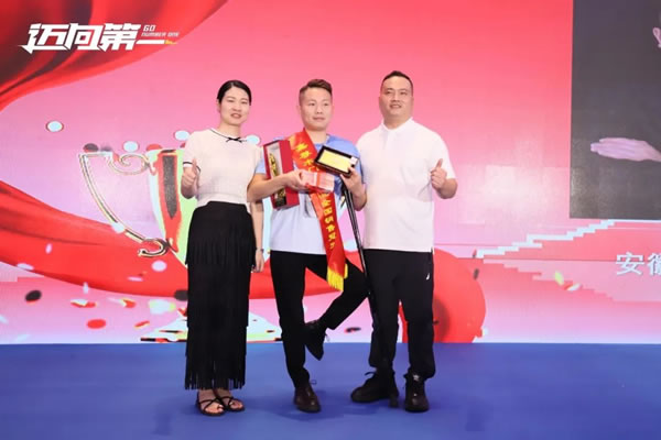 邁向第一丨2024嘉尊木門11周年品牌盛典圓滿舉行！