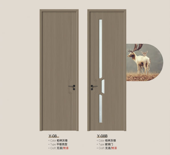 慕友無漆木門 · 呈現(xiàn)獨(dú)特的而舒適的視覺美感