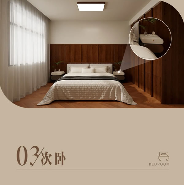 TA宅生活指南 | 5G入秋，提前感受焦糖色秋日小家
