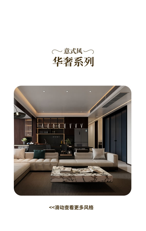 TATA木門 | 承認(rèn)吧，你也很為TA著迷