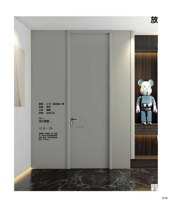 千嘉木門(mén) | 涼風(fēng)至，白露生，寒蟬鳴，轉(zhuǎn)眼，秋又涼了一度。
