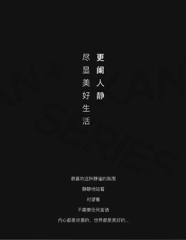 華鱘木門丨匠心品質(zhì)，只為更懂你