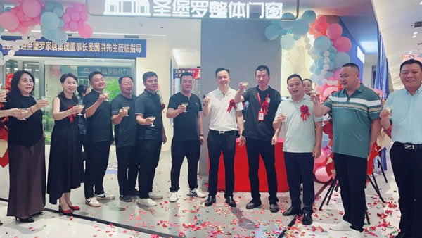 圣勢(shì)綻放，開(kāi)業(yè)盛典 | 圣堡羅多地新店同步啟幕，開(kāi)業(yè)周單店收款突破62萬(wàn)