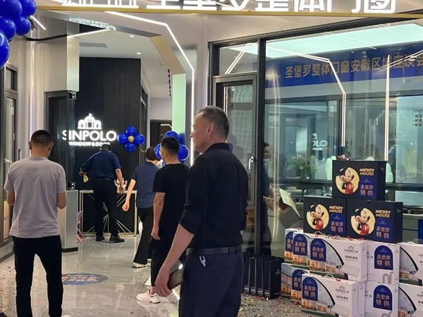 圣勢(shì)綻放，開(kāi)業(yè)盛典 | 圣堡羅多地新店同步啟幕，開(kāi)業(yè)周單店收款突破62萬(wàn)