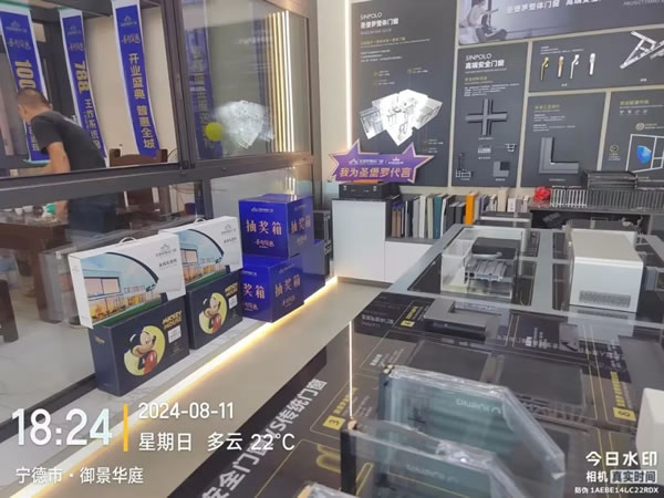 圣勢(shì)綻放，開(kāi)業(yè)盛典 | 圣堡羅多地新店同步啟幕，開(kāi)業(yè)周單店收款突破62萬(wàn)