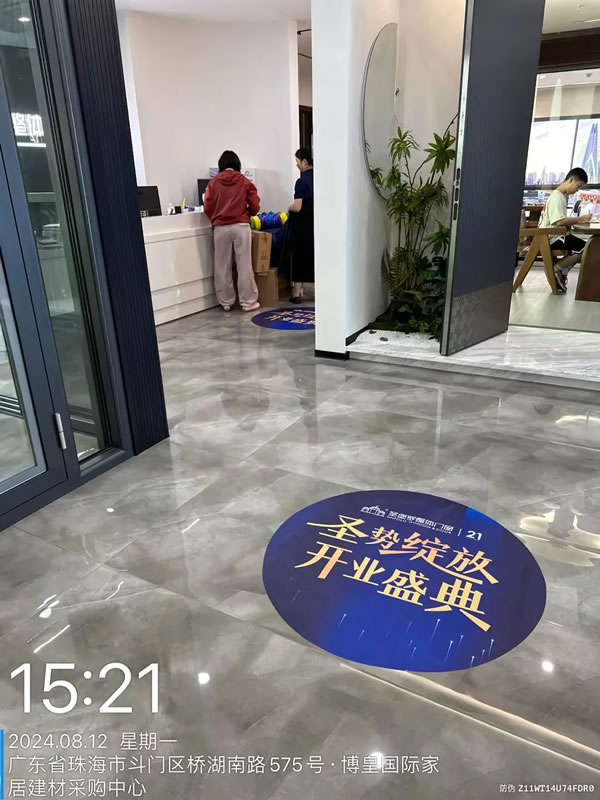 圣勢(shì)綻放，開(kāi)業(yè)盛典 | 圣堡羅多地新店同步啟幕，開(kāi)業(yè)周單店收款突破62萬(wàn)