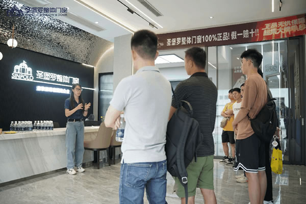 共建賦能促提升！圣堡羅2024年8月旗艦店新商培訓(xùn)會(huì)順利收官！