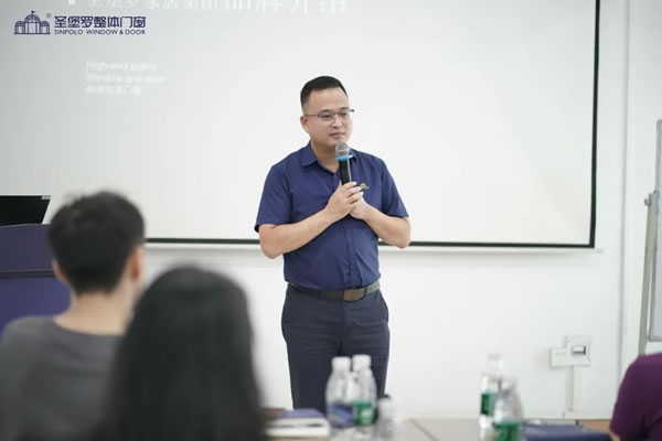 共建賦能促提升！圣堡羅2024年8月旗艦店新商培訓(xùn)會(huì)順利收官！