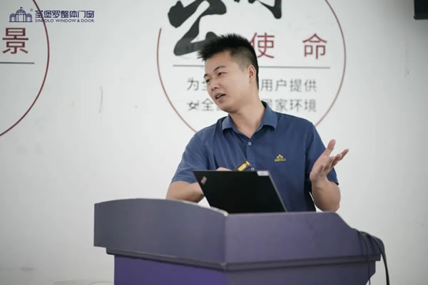 共建賦能促提升！圣堡羅2024年8月旗艦店新商培訓(xùn)會(huì)順利收官！