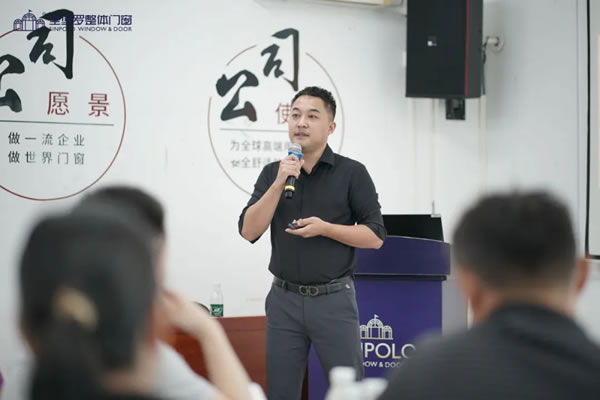 共建賦能促提升！圣堡羅2024年8月旗艦店新商培訓(xùn)會(huì)順利收官！
