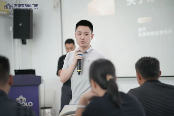 共建賦能促提升！圣堡羅2024年8月旗艦店新商培訓(xùn)會(huì)順利收官！