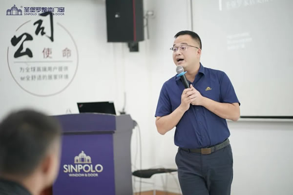 共建賦能促提升！圣堡羅2024年8月旗艦店新商培訓(xùn)會(huì)順利收官！