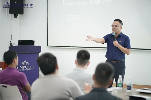共建賦能促提升！圣堡羅2024年8月旗艦店新商培訓(xùn)會(huì)順利收官！