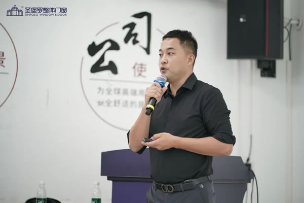 共建賦能促提升！圣堡羅2024年8月旗艦店新商培訓(xùn)會(huì)順利收官！