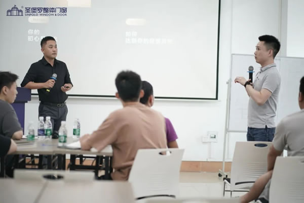 共建賦能促提升！圣堡羅2024年8月旗艦店新商培訓(xùn)會(huì)順利收官！