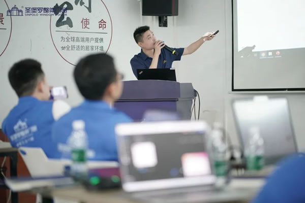 共建賦能促提升！圣堡羅2024年8月旗艦店新商培訓(xùn)會(huì)順利收官！